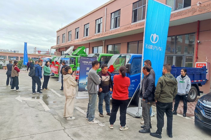 為擴大品牌知名度，推廣飛碟汽車新產品，挖掘意向客戶促進成交，飛碟汽車在遵義舉辦了飛碟奧馳T1/X2自卸產品推介會