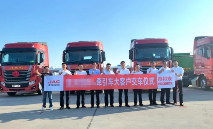 批量交付，武漢運輸老板為何鐘情江準跨越K7？