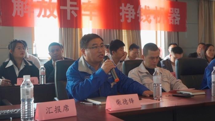 為開拓市場蓄力 解放青汽《第四屆青汽自卸銷售精英訓練營》落幕